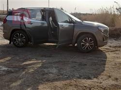 جي ام سي تيراين